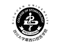 logo:Sichuan University, College of Stomatology