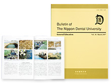 Photo:Bulletin of The Nippon Dental University